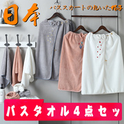 日本四件套非纯全棉双人床上用品公主，风床单被套学生宿舍三件套夏