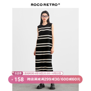 roco宽松休闲黑白条纹，连衣裙气质高级无袖针织长裙女春夏裙子