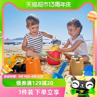 Hape儿童沙滩玩具宝宝玩沙子玩水挖沙工具铲子水桶小水壶戏水车