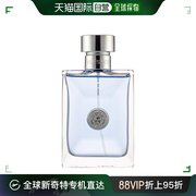 香港直邮范思哲 经典同名男士淡香水30毫升