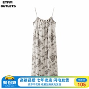 etam艾格2024春季新中式印花丝绒，吊带裙小个子串珠连衣裙女
