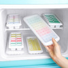 带盖自制冻冰块模具制冰盒，48格冰箱制冰格家用做冰格冰盒