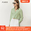 amii2023秋季设计感小众衬衫，女v领雪纺，衫高级气质通勤薄上衣