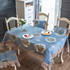 欧式西餐茶几餐桌布布艺台布长方形家用蕾丝饭桌垫桌子布美式奢华