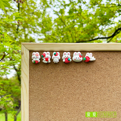 6个创意图钉可爱草莓兔子软木板毛毡照片墙留言版教室装饰工字钉