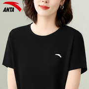 安踏T恤女士黑色冰丝短袖2023秋季宽松品牌大码上衣