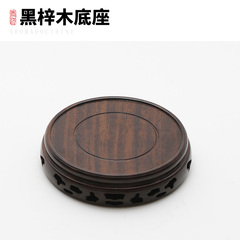 黑檀实木香炉底座圆形黑梓木镂空雕刻摆件木质底座香薰炉座子