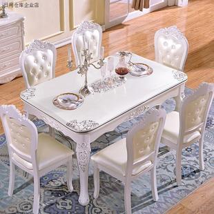 新欧式餐桌椅大理石餐桌实木长方形一桌六椅简欧法式田园餐桌椅组