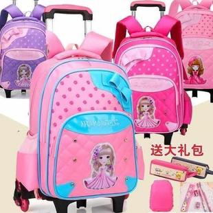 韩版拉杆书包小学生，6-12儿童年级可爱公主1-3-5女孩，周岁箱手拖包4