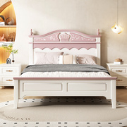 儿童床女孩公1主青少生床年卧室家具套装组合欧式粉80251色.2米小