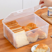 面包存放盒保鲜盒馒头包子食品级，点心零食吐司收纳盒面条密封盒子