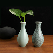 亲居龙泉青瓷小花瓶净水器瓶，创意简约时尚家居装饰品摆件个性花器