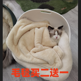 宠物毛毯猫咪小被子猫毯子猫睡觉冬季保暖狗狗毯子睡垫专用毛毯垫
