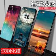 适用iPhone8Plus手机壳苹果8硅胶壳果7Plus防摔apple7超薄网红全包边软保护套潮新男女款轻八创七液se态4G八