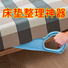 床垫抬高器抬床头家用增高省力撑床整理垫顶高的塞支撑支加厚神器