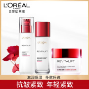 细化淡纹，紧致肌肤，锁水保湿