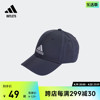 舒适可调节运动遮阳棒球帽子男女adidas阿迪达斯outlets