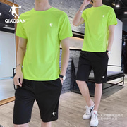 中国乔丹运动套装男透气跑步短袖五分裤健身休闲两件套