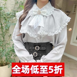 日系rojita衬衫少女长袖地雷系量产型斗篷蝴蝶结蕾丝花边甜美衬衣