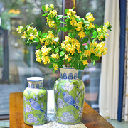 青花陶瓷花瓶摆件新中式客厅酒柜，玄关电视柜餐桌，复古干花插花器
