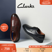 clarks其乐男士商务正装皮鞋，春季时尚英伦，风轻盈舒适皮鞋婚鞋