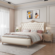 欧式轻奢实木床双人约主卧大床2米18美式婚床法式家具
