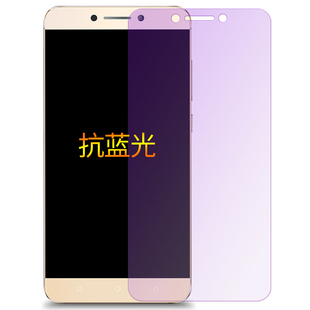 乐视2钢化膜x620手机贴膜，乐2pro玻璃s3保护x622x520防爆防指纹