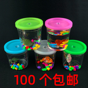 斗鱼杯斗鱼盒迷你水母，杯宠物盒高透明塑料加厚爬虫，昆虫乌龟盒鱼缸