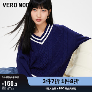 Vero Moda奥莱针织衫冬季学院风粗针V领撞色套头毛衣上衣女