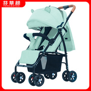 婴儿推车超轻便携可坐可躺新生宝宝伞车折叠避震婴儿车儿童手推车