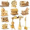 3木制立体拼图房子，小屋手工拼装模型儿童互动玩具礼物建筑368