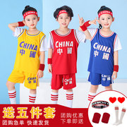 夏季儿童篮球服套装男童女孩，短袖假两件幼儿园，宝宝表演服装训练服