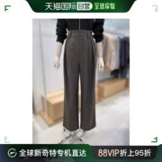 韩国直邮siero 棉裤/羽绒裤 GALAXY 23F/W 羊毛 两条接缝 宽腿