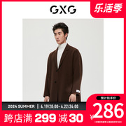gxg男装商场同款沉静棕，系列棕色简约长大衣冬季