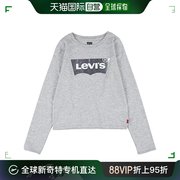 香港直邮潮奢 Levi'S 李维斯 女童长袖蝙蝠袖T恤(大童)童装