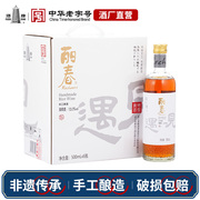 塔牌黄酒遇见六年丽春500ml*6瓶装整箱，礼盒花雕酒半甜绍兴产黄酒