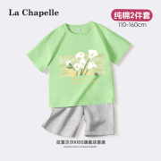 拉夏贝尔女童运动套装夏季儿童纯棉，两件套女大童时髦清凉短袖t恤