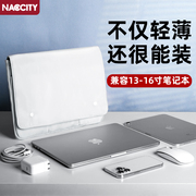 macbookpro电脑包适用苹果笔记本电脑内胆包macbookair保护套13寸软15mac充电器，air保护套16英寸配件pro轻薄