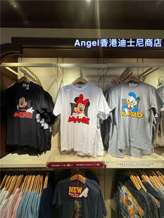 香港迪士尼乐园 米奇米妮唐老鸭惊喜卡通可爱短袖 成人上衣T恤