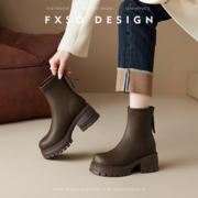 「FXSO方巷」短靴女2023年秋冬季时尚都市中筒粗高跟瘦瘦靴子