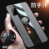 三星S20手机壳Galaxy S20保护套盖士乐S2O磨砂外壳6.2英寸布纹高档sm一G981U全包边F/B/W/N男女款smg9810防摔