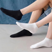 短袜子男女士同款浅口夏季薄款学生纯棉黑白，灰色情侣船袜透气运动