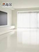 奶白柔光瓷砖600x1200客厅，地板砖素色亮光，阳台墙砖极简卫生间地砖