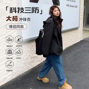 yuzi鱼子微胖mm冲锋衣外套，棉衣大码女装，可拆卸抓绒内胆显瘦200斤