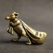 黄铜纯铜工艺品摆件茶桌书桌办公桌小动物手把件生肖鼠装饰品