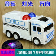 儿童电动玩具车电动万向警车发光音乐超级警车地摊夜市玩具