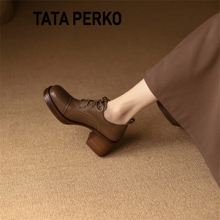 TATA  PERKO联名真皮英伦风粗跟单鞋女款百搭大头皮鞋系带高跟鞋