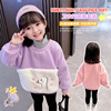 韩国女童秋冬装卫衣套装1-3岁儿童加厚2运动装5女宝宝棉衣两件套6