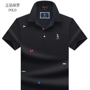 香港品牌保罗polo衫夏季男士短袖，t恤潮休闲纯棉男装半袖体恤刺绣