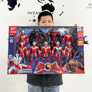 正版授权中华超人儿童玩具模型，迪加百变咸蛋，卡片投影声光奥特曼